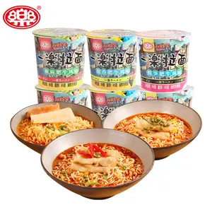 Noodle Istantanei <span class=keywords><strong>Ramen</strong></span> Zuppa di Noodle in Ciotola Stile <span class=keywords><strong>Anime</strong></span> Giapponese 90g - Product Image 1