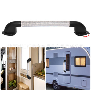 Poignée d'appoint pour camping-car avec lumière LED chaude, modification universelle pour accessoire de voyage pour remorque - Product Image 2