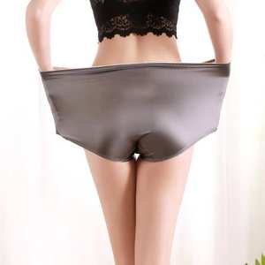 Braguitas de satén transpirables sin costuras para mujer, de cintura alta, tallas grandes, de nailon, teñidas con hilo, para uso diario, pantalones de nailon de punto para adultos. - Product Image 4