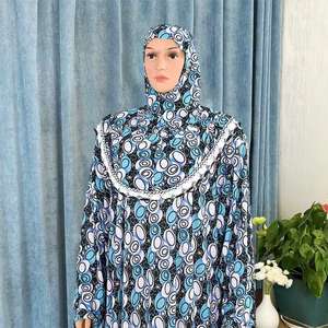 CCY Wholesale Custom Abaya Dubai Clearance Cheap Abaya Supplier <strong>Uk</strong> Wholesale <strong>Women</strong> Muslim Dress Plus Size Dress <strong>Women's</strong> <strong>Skirts</strong> - Product Image 6