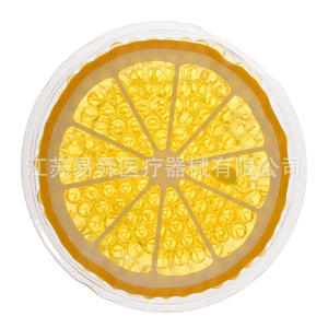 Compresse chaude/froide ovale Yiying Medical 25x10cm, compresse de thérapie par la chaleur avec billes pour soulager la douleur - Product Image 1