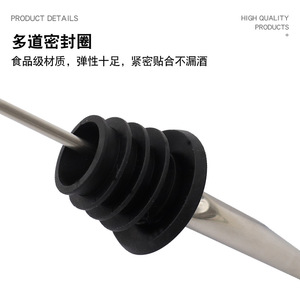 Dosificador de Bebidas de Acero Inoxidable con Tapón de Silicona y Tapa Antipolvo para Licores, Whisky y Vino - Product Image 5