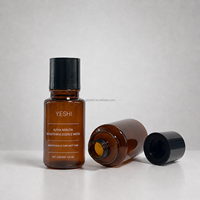 Bouteille cosmétique personnalisée en PET ambré de 16 oz avec bouchon à vis noir, impression UV, vide, pour toner, lotion, emballage de soins de la peau, OEM ODM