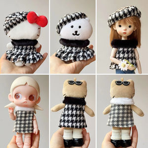 Ropa Original para Muñecas de 10 cm/17 cm para Labubu, Zsiga, Hello Kitty, Falda para Muñecas BJD de 6 Pulgadas, Ropa para Muñecas <span class=keywords><strong>Barbie</strong></span> al por Mayor - Product Image 4