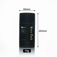 Récipient à déodorant cylindrique vide en PP noir mat de 2oz avec vis givrée imperméable à l'eau pour crème de 30ml/50ml/75ml