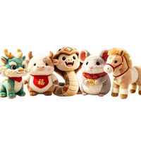 Mascotte en peluche personnalisée, jouet en peluche doux pour événement d'entreprise, promotion de marque