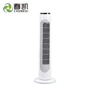 Nouveau modèle de ventilateur tour intelligent pour appareils ménagers de 29 pouces avec télécommande