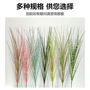 Plante Artificielle en PVC, Gazon d'Oignon Simulé, 30cm-100cm, Décoration Extérieure, Aménagement Paysager, Bouquet, Flocage Doux - Product Image 3