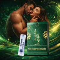 Экстракт для повышения мужской потенции, улучшения качества и количества спермы, увеличения выносливости и повышения производительности.