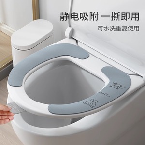 Toilet Seat Cover Plush Waterproof Universal Fit For All Seasons Reusable With Static Adhesion - Product Image 1