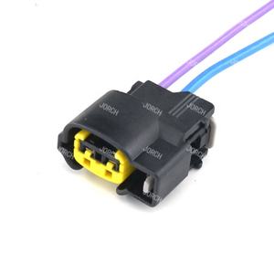 2 Pinli Dişi Su Geçirmez Otomotiv Konnektörü Molex Oto Kablo Demeti Konnektörü 49093-0211 DJ7027FA-2.2-21 - Product Image 3