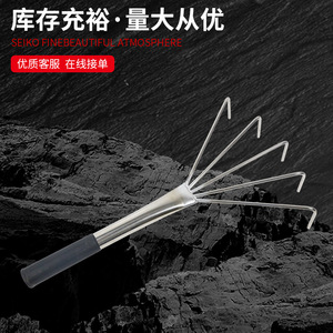 Stainless Steel Leveling Rake For Tile Laying And Mortar Smoothing <b>Small</b> Garden <b>Tool</b> With Ergonomic Handle - Product Image 4