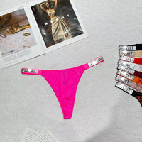String sexy taille haute imprimé léopard tendance avec ceinture en strass, lingerie féminine