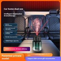 Diffuseur de parfum électrique pour voiture, mini flacon de parfum, désodorisant personnalisé pour voiture, aromathérapie, accessoires pour voitures d'occasion, produit tendance 2026