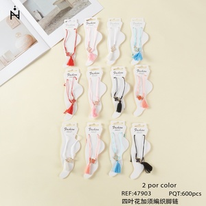 Chaîne de cheville TOBILLERA pour femme en polyester doux tissé, imitation perle, motif fleur d'œuf, avec cordon de serrage et pierre en céramique, cadeau idéal - Product Image 3