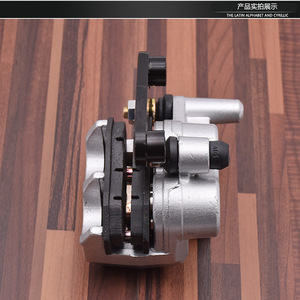 Pompe de frein flottante pour scooter, pièce de rechange avant en alliage d'aluminium 006 - Product Image 3