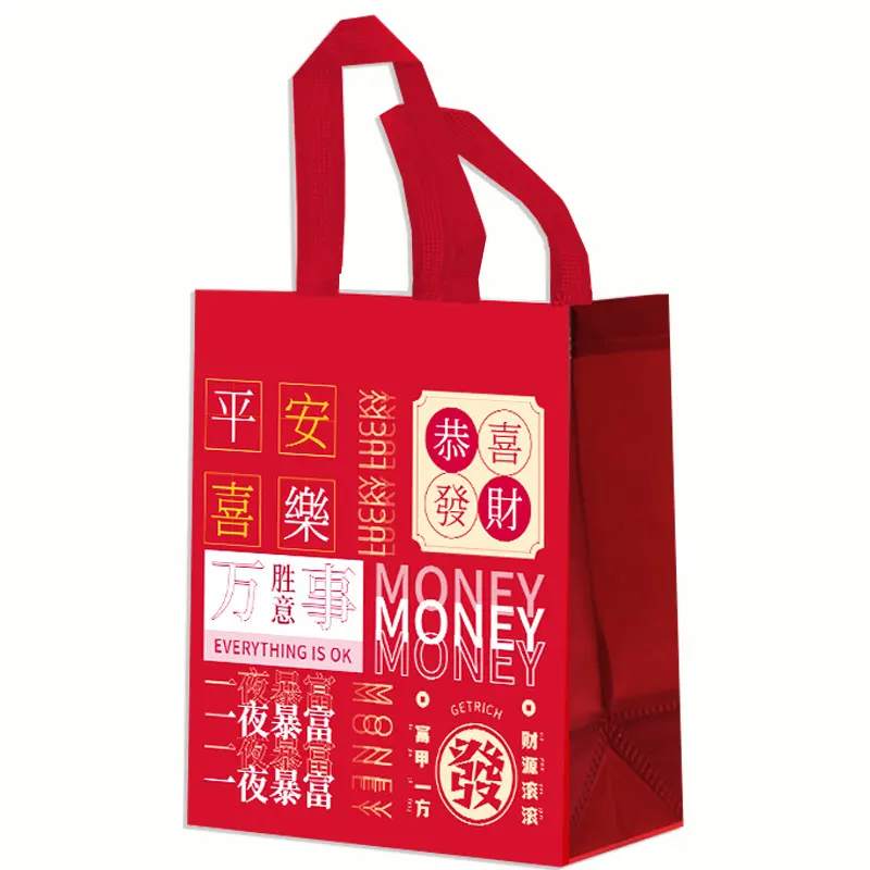 Environmental friendly pp non woven bag with logo custom shopping bag for store market expend promotional