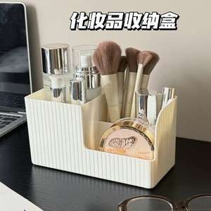 Boîte de rangement de bureau avec séparateurs, organisateur de cosmétiques en plastique pour pinceaux de maquillage et papeterie, facile à nettoyer - Product Image 4