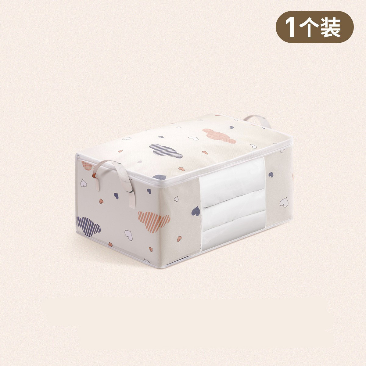 Beige L: 60*40*30cm