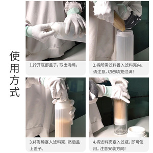 Revestimiento Interno para Filtro Novartis de 10 Pulgadas (250 mm), Translúcido, de HDPE, Pieza de Repuesto para Filtro de Agua - Product Image 3