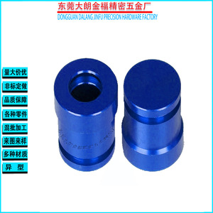 Écrou rond en alliage d'aluminium de précision Jinfu M10, filetage interne, usiné CNC pour connecteurs pneumatiques et vannes - Product Image 3