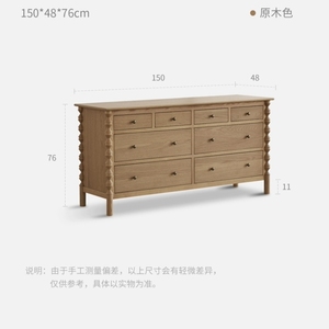 Armoires latérales rétro françaises Armoires de rangement à <span class=keywords><strong>colonnes</strong></span> romaines Armoires de couleur en bois massif ancien <span class=keywords><strong>Meubles</strong></span> de salon - Product Image 6