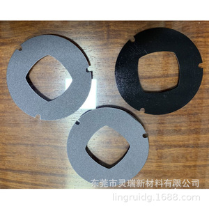 Pc-870 1860 1870 Arandela aislante resistente a altas temperaturas, material de PC ignífugo para aplicaciones eléctricas - Product Image 2