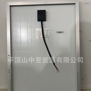 Panneau solaire monocristallin PerC 80W 18V 12V Module photovoltaïque Taille de cellule 156,75 mm x 156,75 mm - Product Image 3
