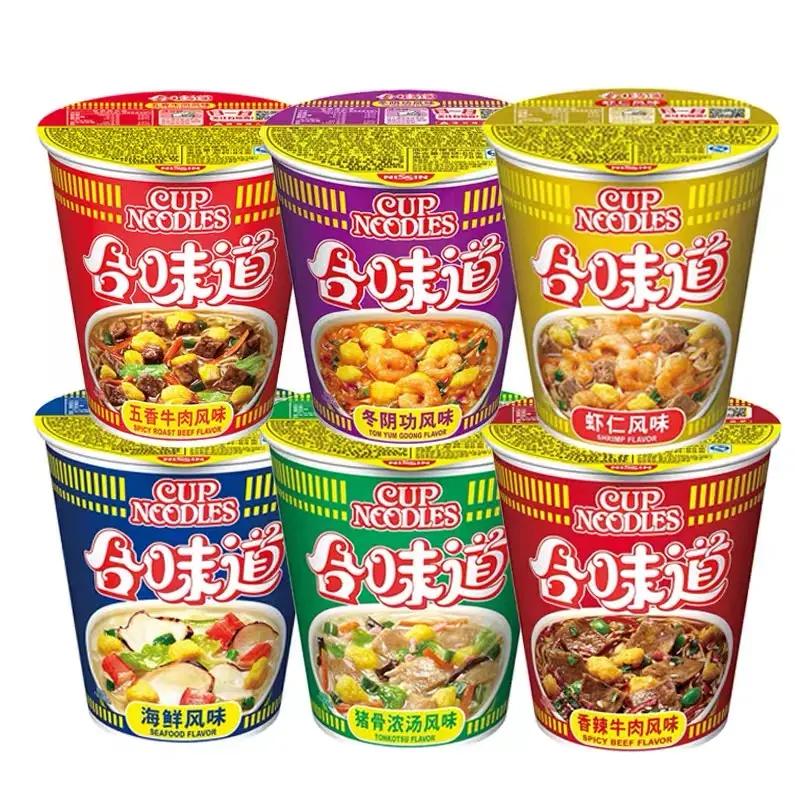 Hot Sale Instant Noodles Japanese 74g Cup Instant Noodles With Various Flavors