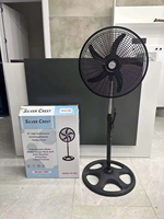 Ventilateur de sol oscillant électrique 18 pouces à faible bruit, forte puissance de ventilation, en plastique durable, à commande mécanique, pour extérieur - Offre Spéciale