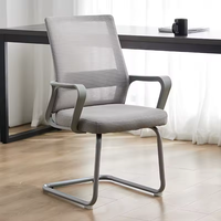 Chaise de bureau ergonomique moderne en maille pivotante avec base en fer, inclinable et réglable, pour un confort optimal au bureau ou à la maison