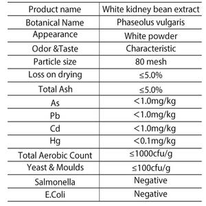 Extracto de Frijol Blanco, Polvo de Frijol Blanco, Extracto de Planta de Frijol Blanco - Product Image 2