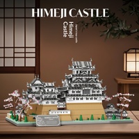 Reobrix55017 Jilu City Egret City World Architecture Street View Difficult Puzzle Assembly Toy