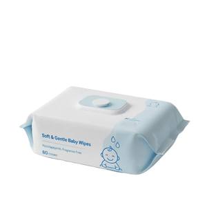 Lingettes humides pour le visage <span class=keywords><strong>Waterwipes</strong></span> Premium à l'<span class=keywords><strong>eau</strong></span> micellaire et à l'aloe vera, en tissu non tissé doux pour bébé, pour usage quotidien - Product Image 1
