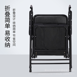 Chaise de toilette pliable Shuoge, réglable en hauteur, pour personnes âgées et handicapées, usage intérieur - Product Image 4