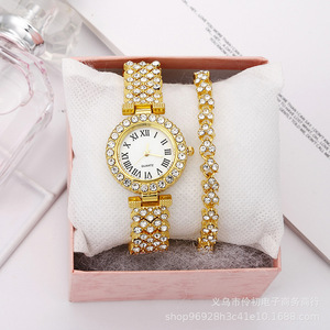 Modisches Einfaches Damen-Armbanduhr-Geschenkset: Luxus-Diamant-Quarzuhr für Frauen – Relojes De Mujer - Product Image 4