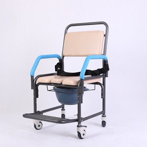 Chaise de toilette Green Yu beige avec roulettes pour personnes âgées et handicapées, usage domestique - Product Image 1