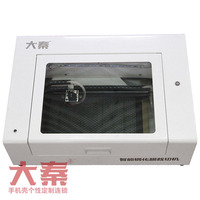 Machine de découpe de verre trempé pour téléphone portable Daqin 2024, machines de découpe de protection d'écran