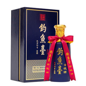 Emballage de luxe sur mesure pour spiritueux <span class=keywords><strong>chinois</strong></span> <span class=keywords><strong>Baijiu</strong></span> Diaoyutai, boîte personnalisée de qualité supérieure - Product Image 5