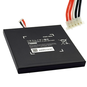 Batteria <span class=keywords><strong>HAC</strong></span>-003 per Console Nintendo Switch 2017/2019, Batteria <span class=keywords><strong>HAC</strong></span> 003 ad Alta Potenza 3.7v 4310mAh per Console di Gioco - Product Image 4