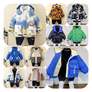 Veste en coton pour garçons de style européen et américain Offre Spéciale, à la mode et polyvalente, un must-have pour les petits garçons à la mode - Product Image 1