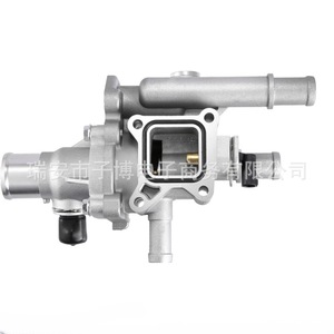Conjunto de Termostato Electrónico 25192228 para Chevrolet Cruze Epica 1.8 Buick Excelle 1.6 105 Grados Celsius Base de Aleación de Aluminio - Product Image 2