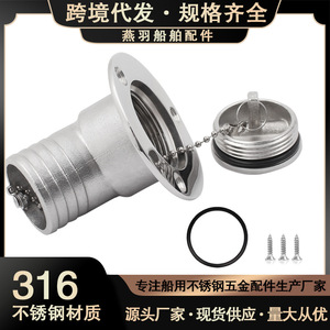 Herraje Marino, Cuerpo de Tanque de Combustible Curvo de Acero Inoxidable de 38 mm y 50 mm con Entrada de Diésel y Aguas Residuales 316 - Product Image 4