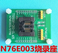 STM8 编程适配器 IC 测试插座，适用于 STM8S STM8L TSSOP20 封装，0.65mm 间距，带 SWIM 端口