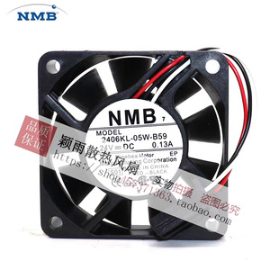 พัดลมระบายความร้อน NMB รุ่น 2406KL-05W-B59 24V DC 0.13A สำหรับระบายความร้อนอุปกรณ์อิเล็กทรอนิกส์ - Product Image 4