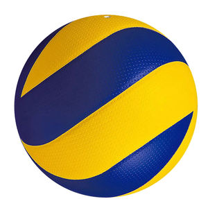 Nouveauté : Ballons de volley-ball portables, professionnels, en cuir, cousus à la machine, de haute qualité, durables et légers pour les sports de plein air - Product Image 4