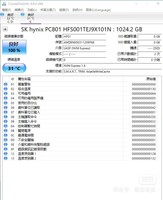 SSD Hynix OEM Baru Gen4 M.2 2280 PCIe NVMe Internal Solid State Drive Kecepatan Baca hingga 7000MB/s Kompatibel untuk Laptop & Desktop
