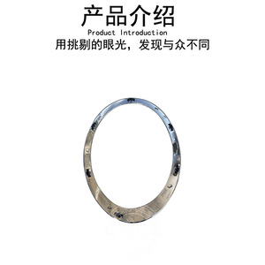 Mini Headlight Decorative Ring ABS Electroplated <b>Black</b> For R56 R57 R58 - Product Image 3