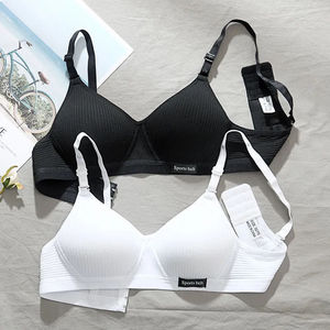 Soutien-gorge en coton de haute qualité, froncé, simple, confortable, respirant, sans armatures pour filles et femmes - Product Image 3