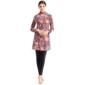 Vente en gros Vêtements <span class=keywords><strong>de</strong></span> plage musulmans à séchage rapide pour femmes Style tendance Impressions <span class=keywords><strong>de</strong></span> fleurs Bonnets <span class=keywords><strong>de</strong></span> <span class=keywords><strong>bain</strong></span> Maillots <span class=keywords><strong>de</strong></span> <span class=keywords><strong>bain</strong></span> Burkinis Écharpe Hijab Pantalon - Product Image 2